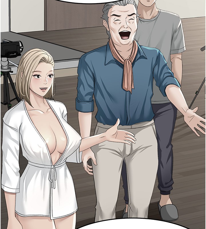 顶加套房的春天 - 第53話-會被客人看到…! - page 6