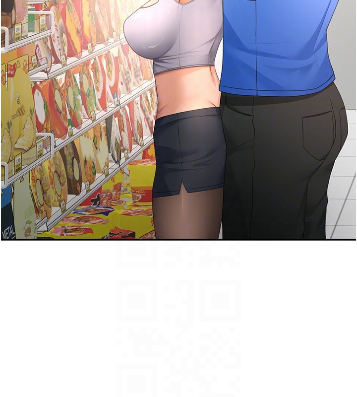 顶加套房的春天 - 第53話-會被客人看到…! - page 83