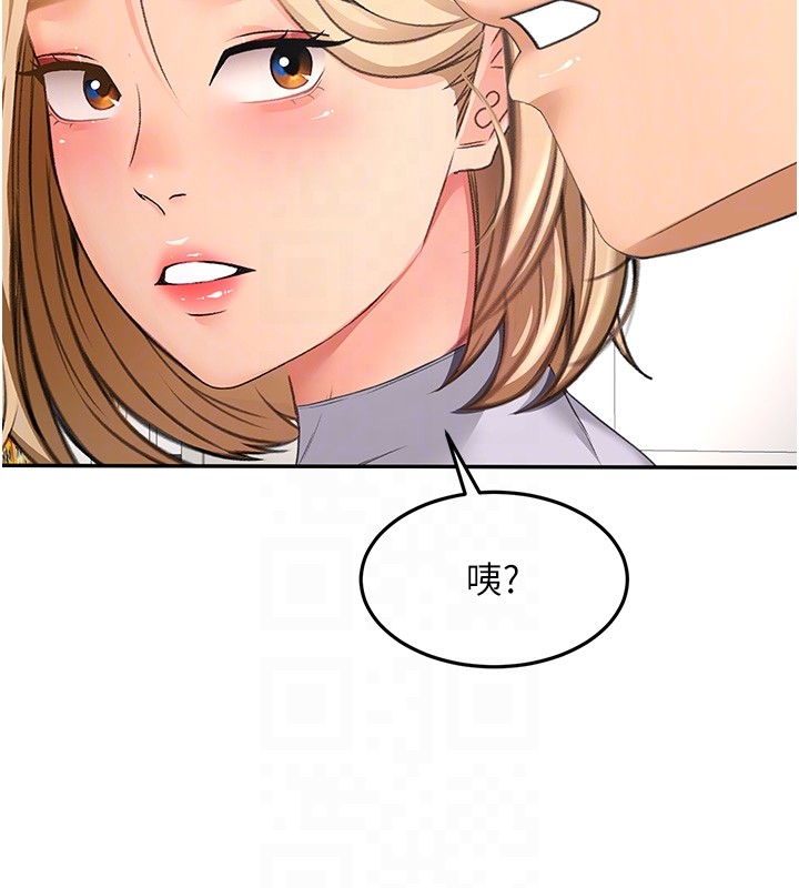 顶加套房的春天 - 第53話-會被客人看到…! - page 91