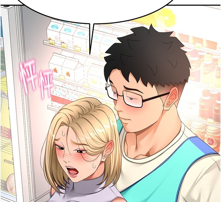 顶加套房的春天 - 第53話-會被客人看到…! - page 97