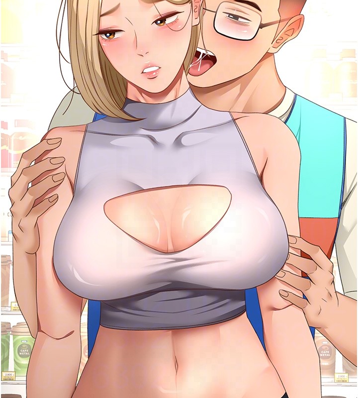 顶加套房的春天 - 第53話-會被客人看到…! - page 120