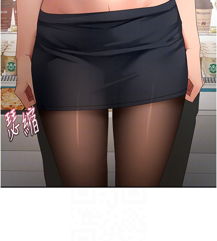 顶加套房的春天 - 第53話-會被客人看到…! - page 121