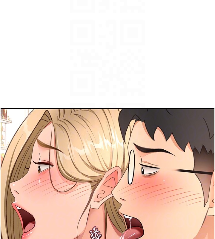 顶加套房的春天 - 第53話-會被客人看到…! - page 122