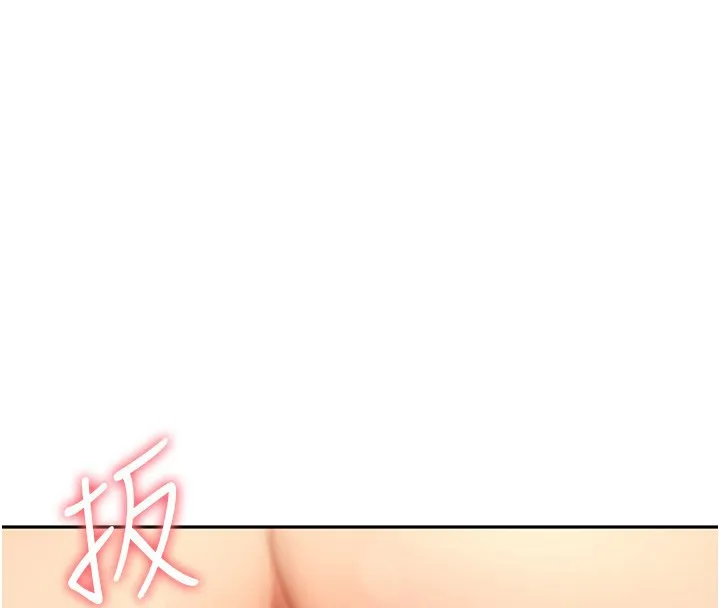 顶加套房的春天 - 第13話-真槍實彈拍攝現場 - page 31
