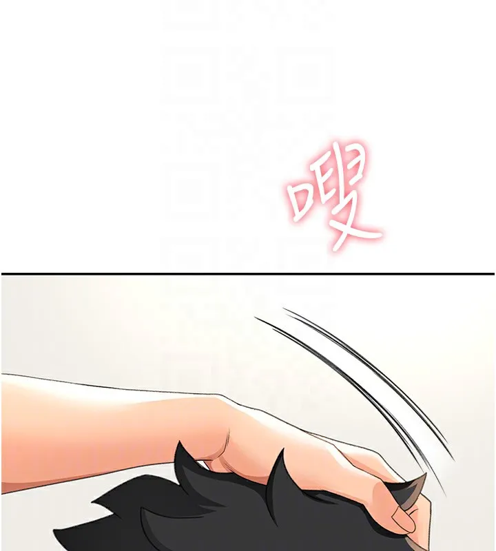 顶加套房的春天 - 第13話-真槍實彈拍攝現場 - page 49