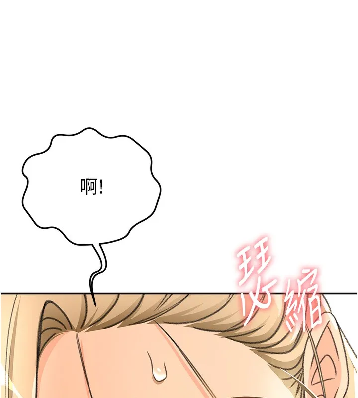 顶加套房的春天 - 第13話-真槍實彈拍攝現場 - page 56