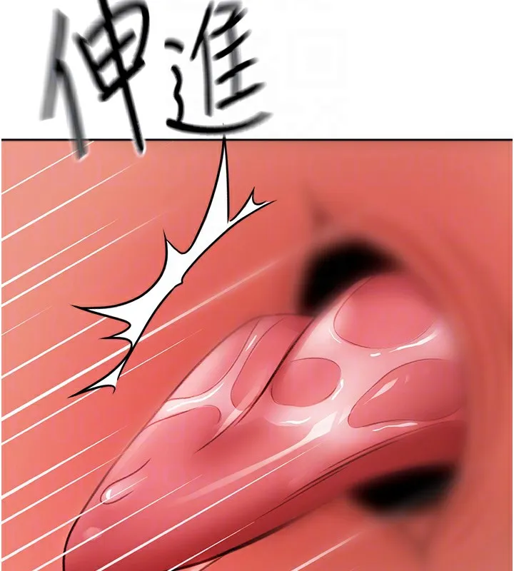 顶加套房的春天 - 第13話-真槍實彈拍攝現場 - page 63