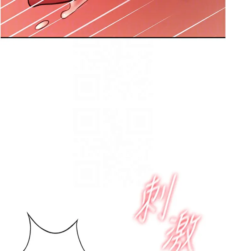 顶加套房的春天 - 第13話-真槍實彈拍攝現場 - page 64