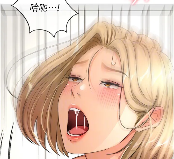 顶加套房的春天 - 第13話-真槍實彈拍攝現場 - page 65