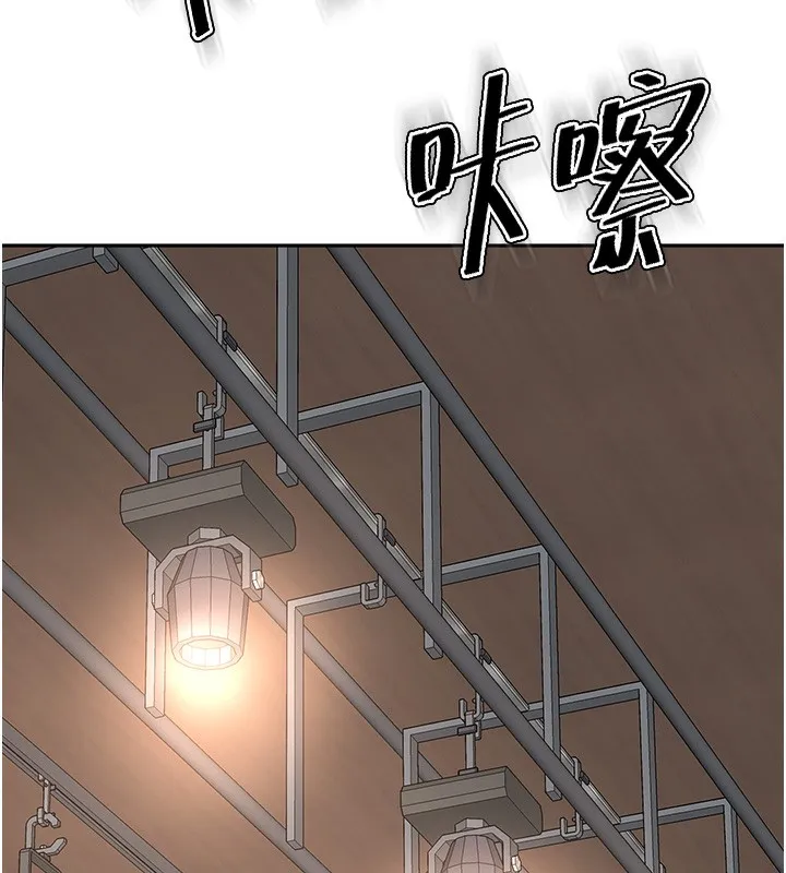 顶加套房的春天 - 第13話-真槍實彈拍攝現場 - page 117