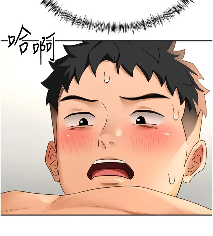 顶加套房的春天 - 第13話-真槍實彈拍攝現場 - page 126