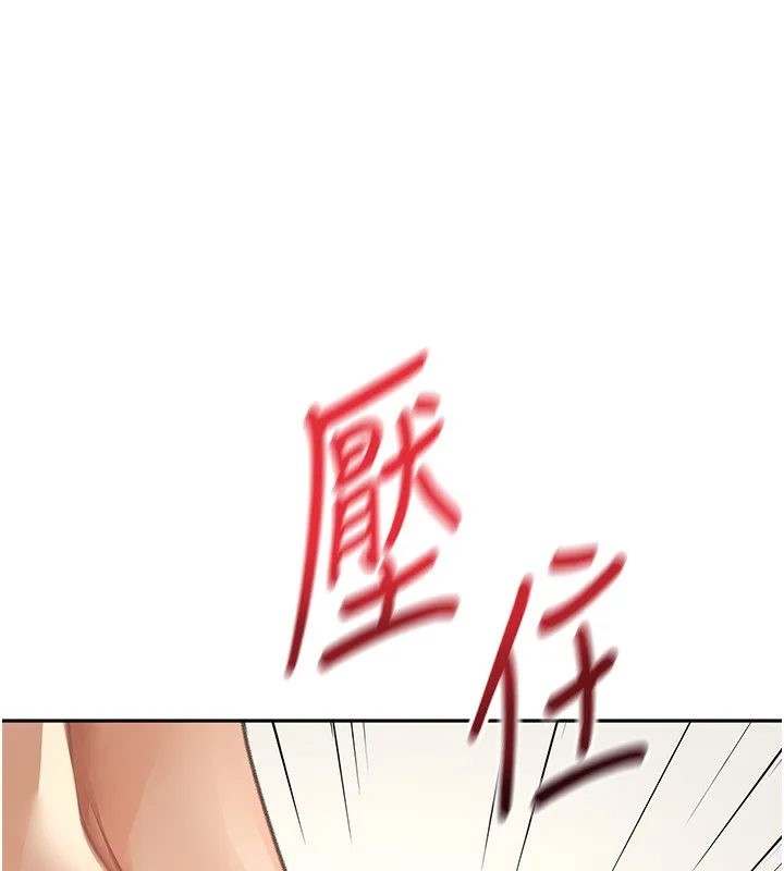 顶加套房的春天 - 第13話-真槍實彈拍攝現場 - page 168