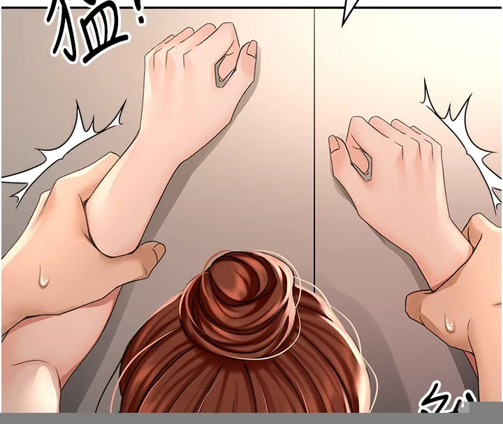 顶加套房的春天 - 第8話-老練人妻的滋味 - page 69