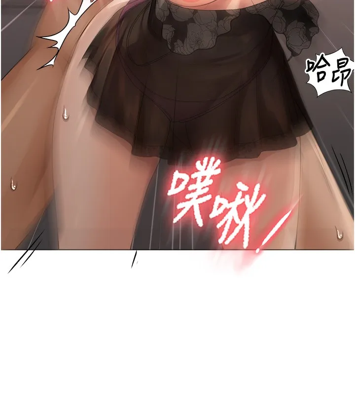 顶加套房的春天 - 第8話-老練人妻的滋味 - page 80