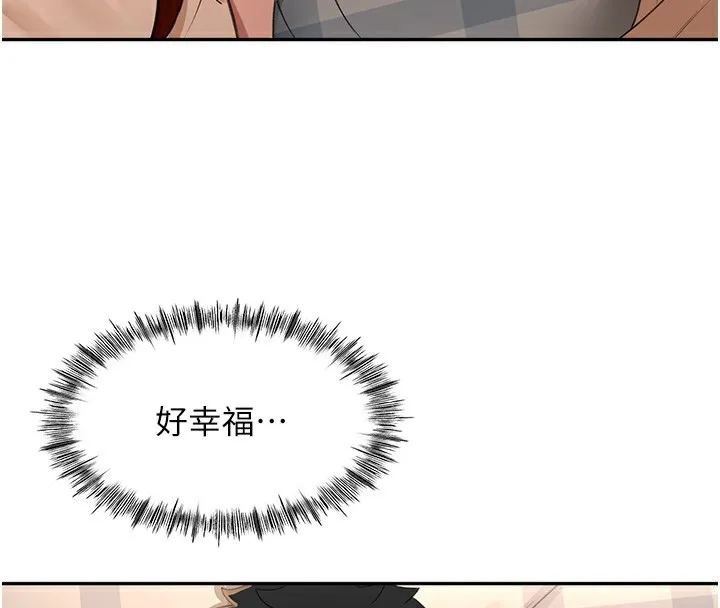 顶加套房的春天 - 第8話-老練人妻的滋味 - page 155