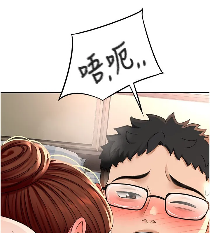 顶加套房的春天 - 第8話-老練人妻的滋味 - page 194