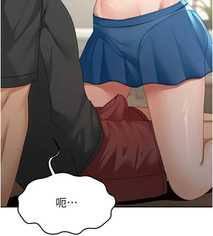 顶加套房的春天 - 第20話-葛格~要不要嘗嘗處女鮑? - page 23