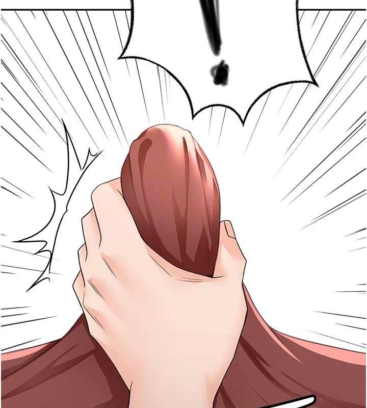 顶加套房的春天 - 第20話-葛格~要不要嘗嘗處女鮑? - page 74