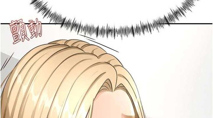 顶加套房的春天 - 第31話-尺度無上限的藝術畫作 - page 38