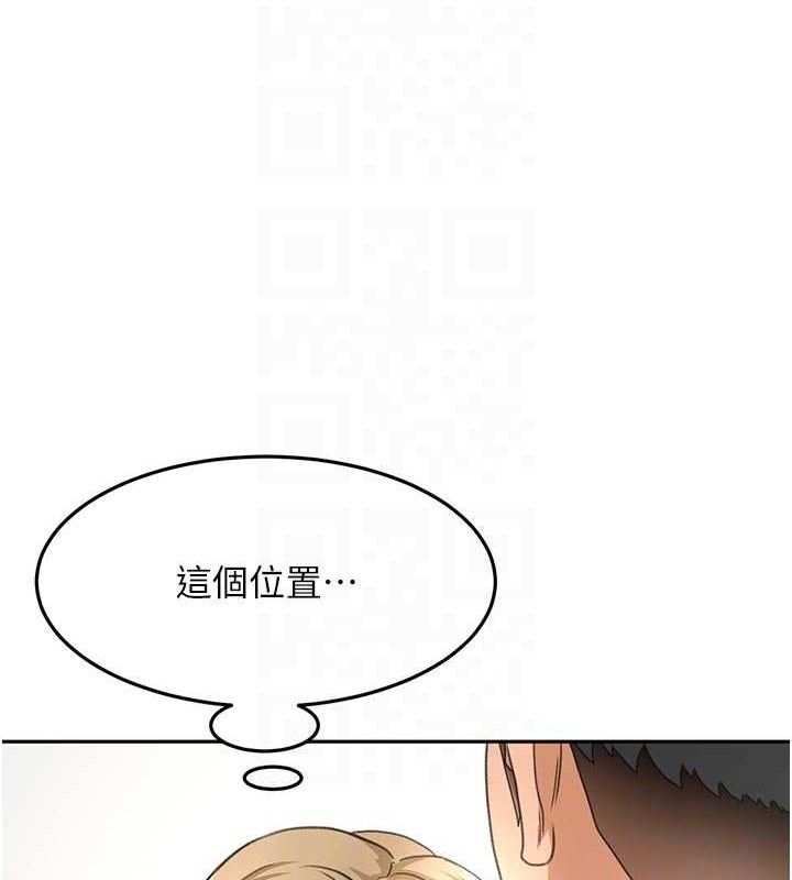 顶加套房的春天 - 第31話-尺度無上限的藝術畫作 - page 47