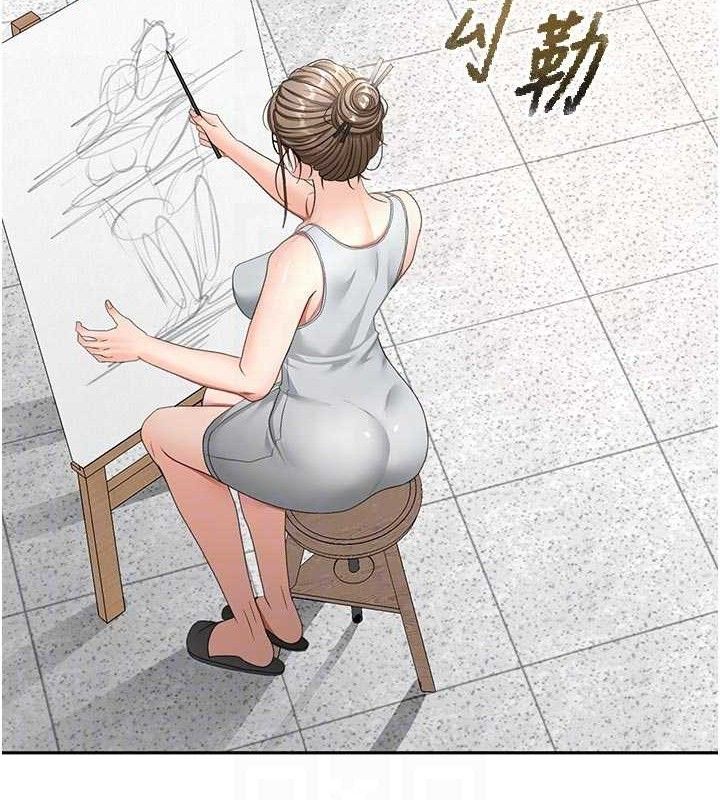 顶加套房的春天 - 第31話-尺度無上限的藝術畫作 - page 117