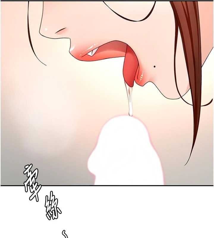 顶加套房的春天 - 第83話-阿姨的真心話 - page 38