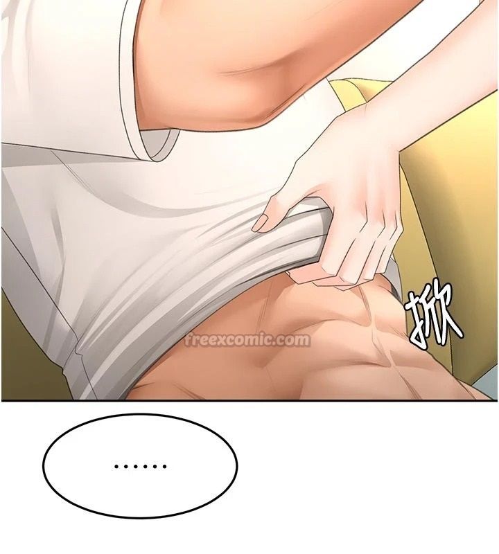 顶加套房的春天 - 第83話-阿姨的真心話 - page 45