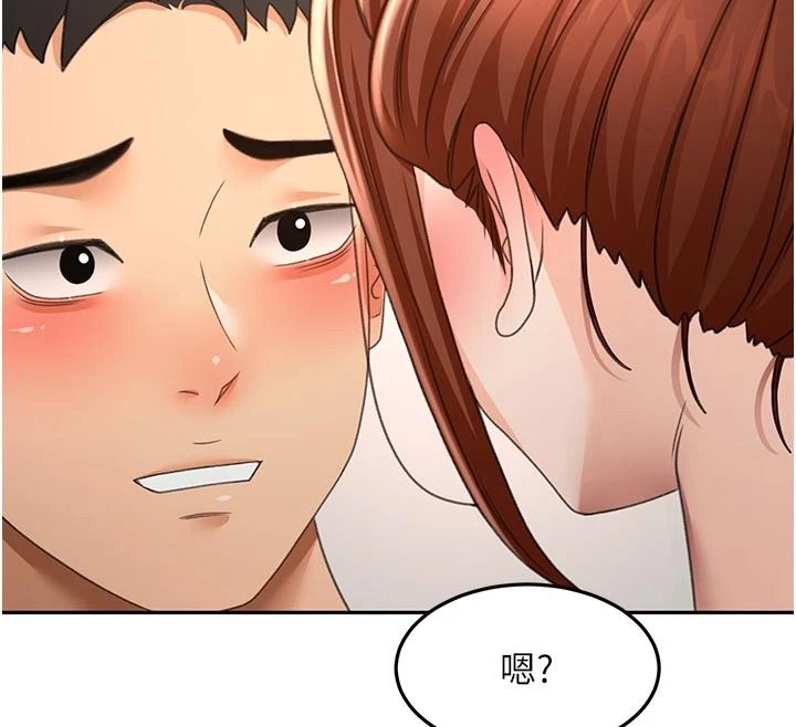 顶加套房的春天 - 第83話-阿姨的真心話 - page 65