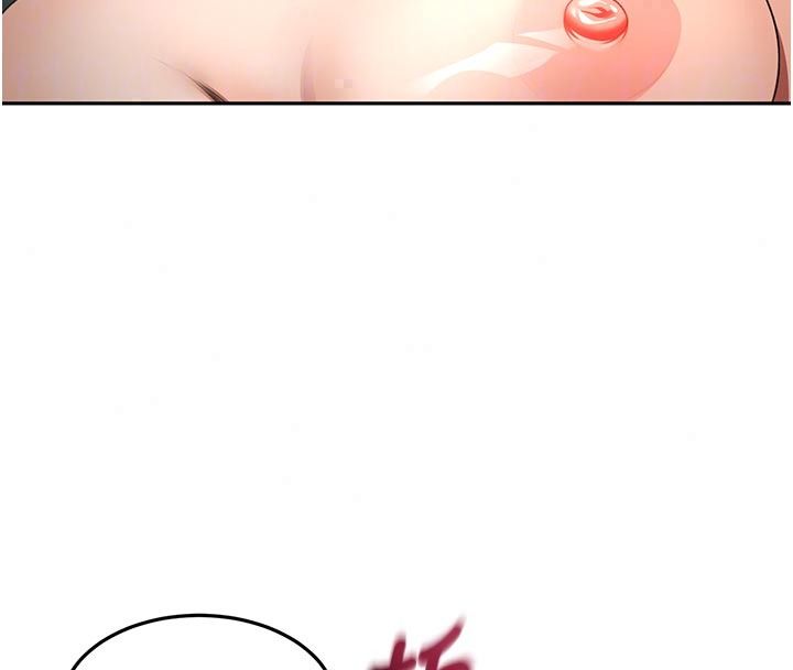 顶加套房的春天 - 第83話-阿姨的真心話 - page 77