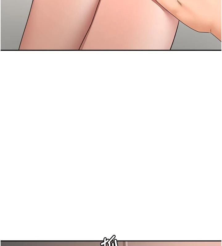 顶加套房的春天 - 第83話-阿姨的真心話 - page 86