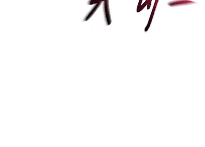 顶加套房的春天 - 第83話-阿姨的真心話 - page 93