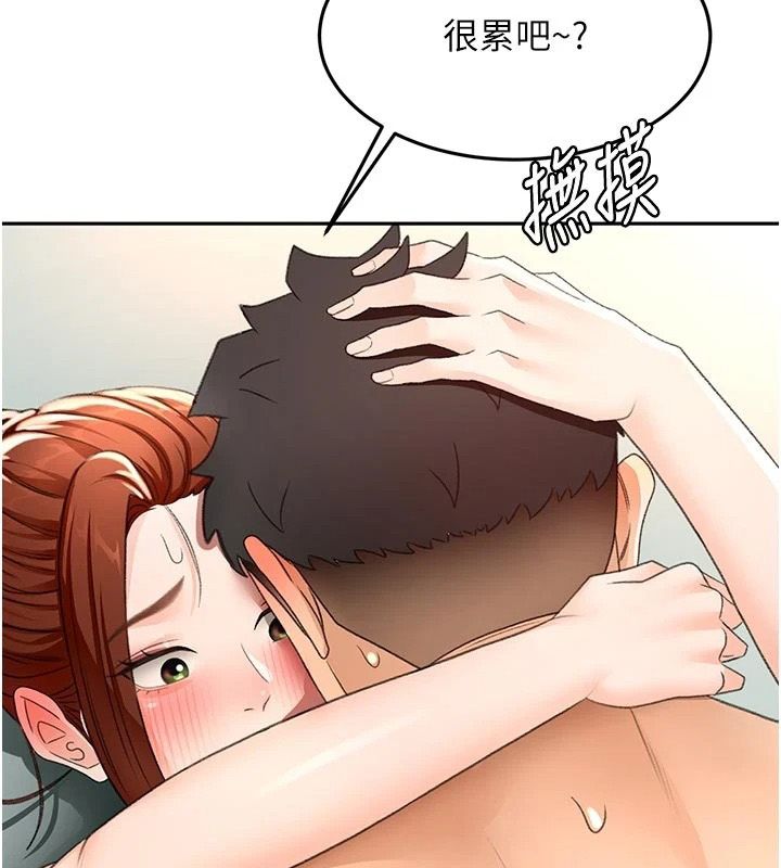 顶加套房的春天 - 第83話-阿姨的真心話 - page 131