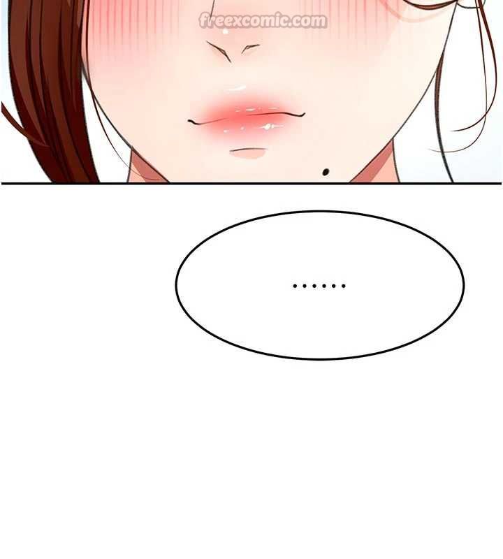 顶加套房的春天 - 第76話-只要拒絕就結束的關係 - page 15
