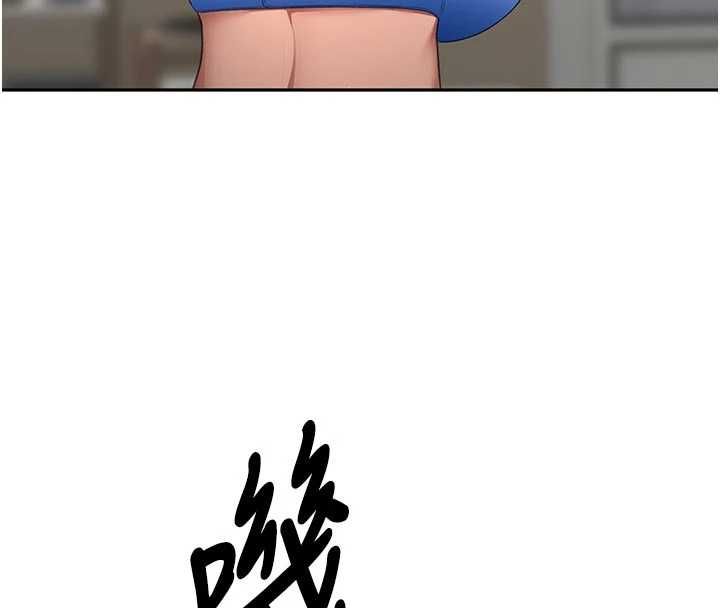 顶加套房的春天 - 第76話-只要拒絕就結束的關係 - page 54