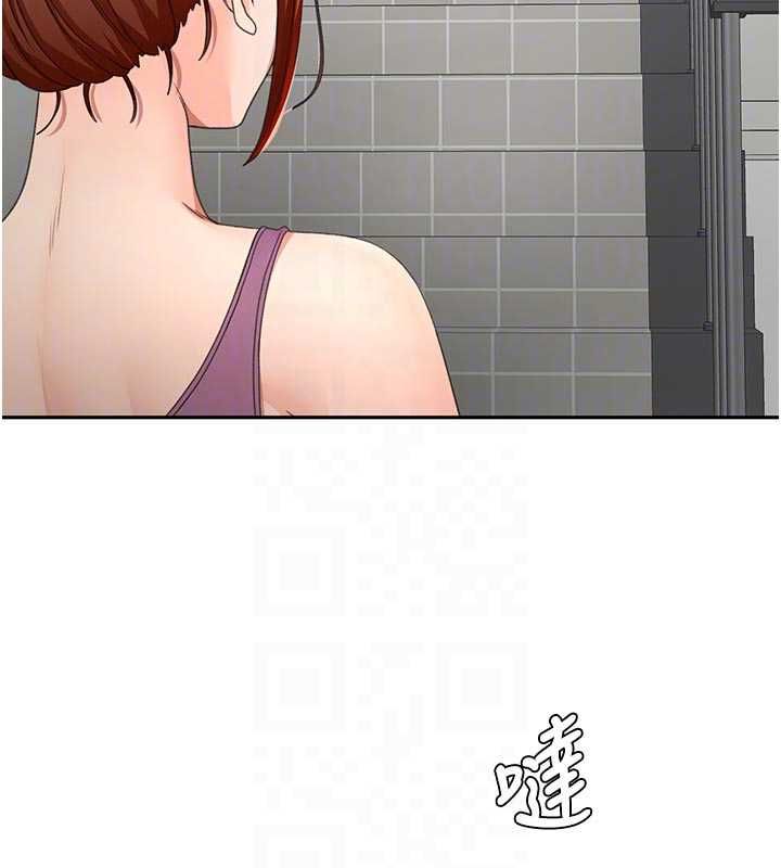 顶加套房的春天 - 第76話-只要拒絕就結束的關係 - page 56