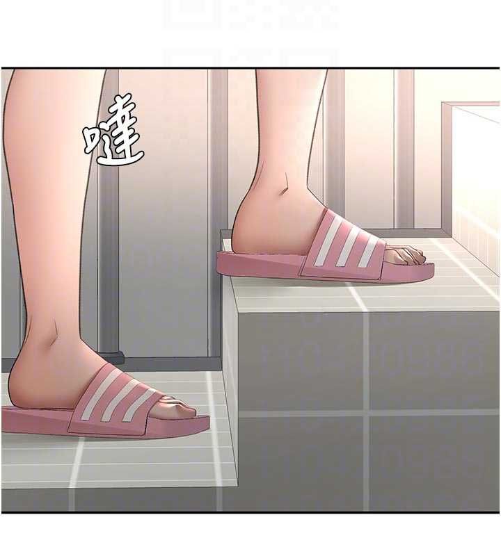 顶加套房的春天 - 第76話-只要拒絕就結束的關係 - page 57