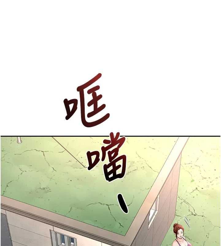 顶加套房的春天 - 第76話-只要拒絕就結束的關係 - page 59