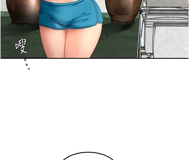 顶加套房的春天 - 第76話-只要拒絕就結束的關係 - page 66