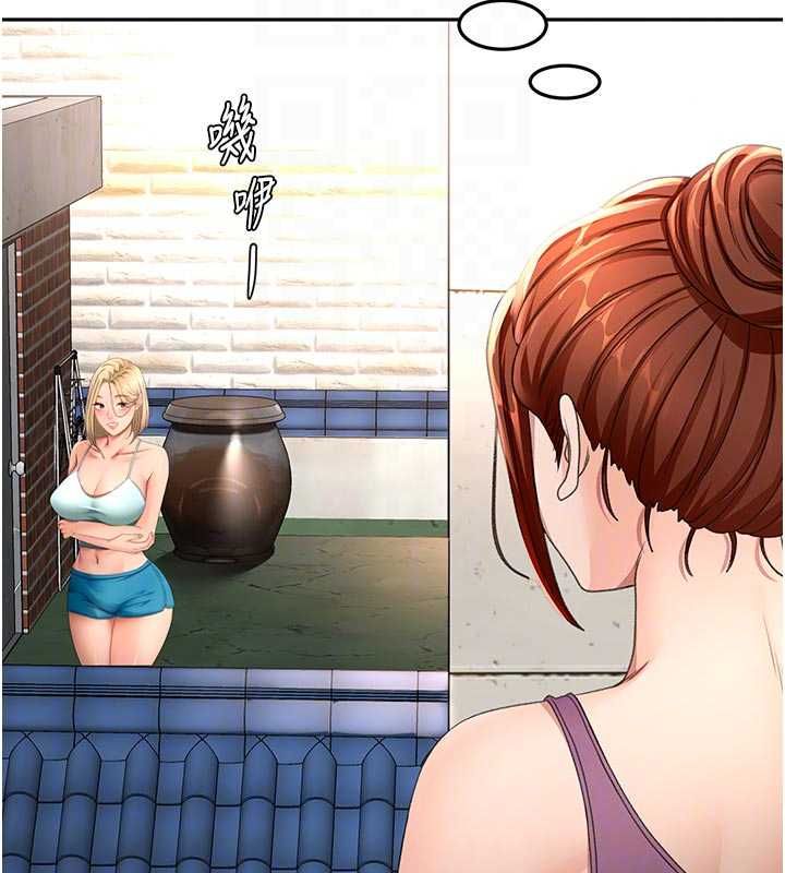 顶加套房的春天 - 第76話-只要拒絕就結束的關係 - page 69