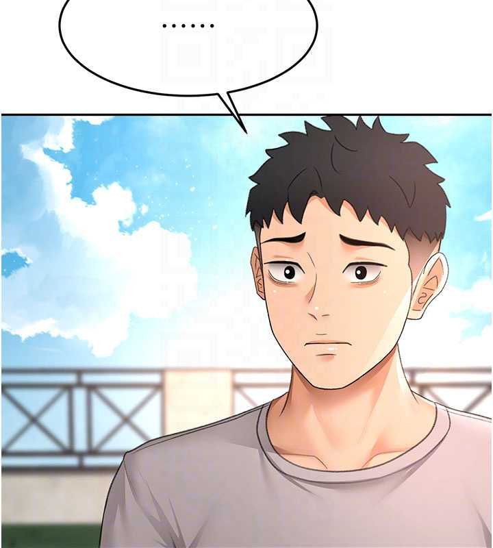 顶加套房的春天 - 第76話-只要拒絕就結束的關係 - page 84