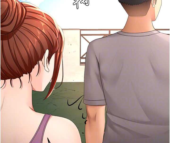顶加套房的春天 - 第76話-只要拒絕就結束的關係 - page 86