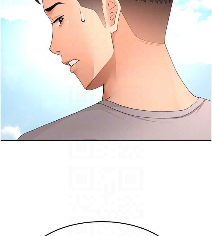 顶加套房的春天 - 第76話-只要拒絕就結束的關係 - page 91