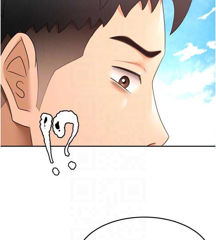 顶加套房的春天 - 第76話-只要拒絕就結束的關係 - page 104