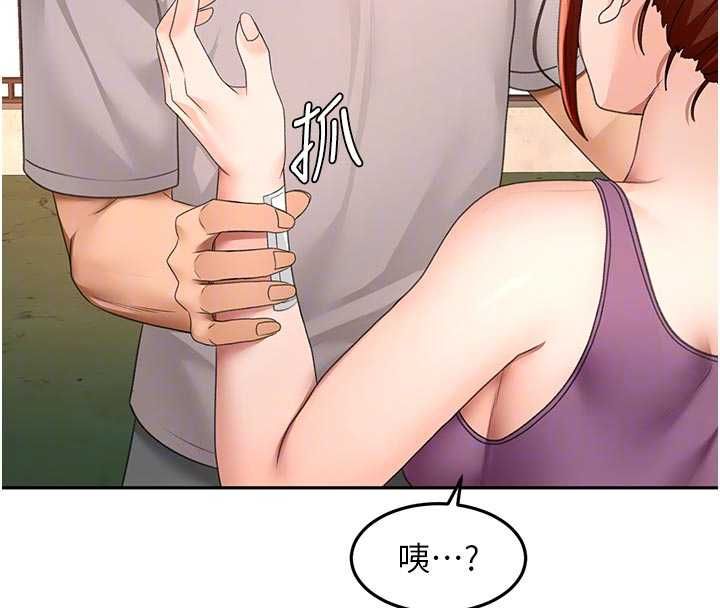 顶加套房的春天 - 第76話-只要拒絕就結束的關係 - page 106