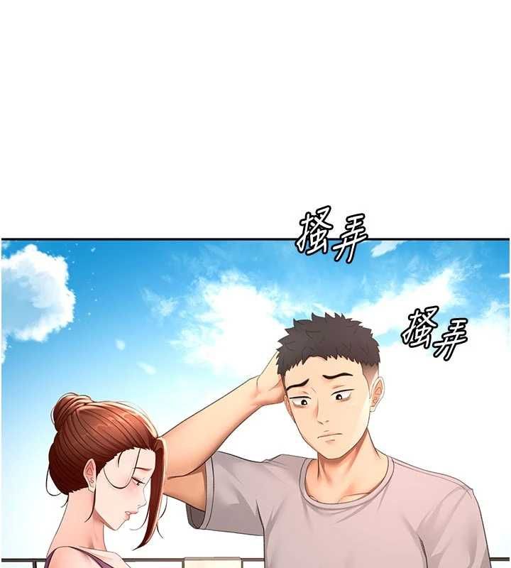 顶加套房的春天 - 第76話-只要拒絕就結束的關係 - page 115