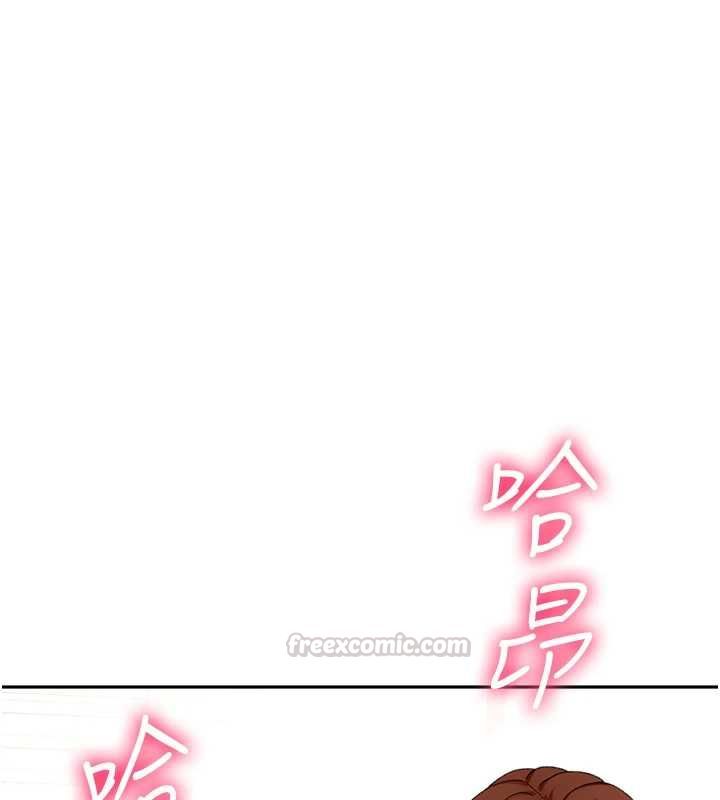 顶加套房的春天 - 第64話-拼命不讓女兒下海的媽媽 - page 16