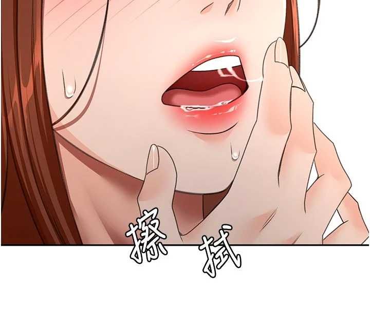 顶加套房的春天 - 第64話-拼命不讓女兒下海的媽媽 - page 25