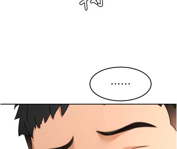 顶加套房的春天 - 第64話-拼命不讓女兒下海的媽媽 - page 44