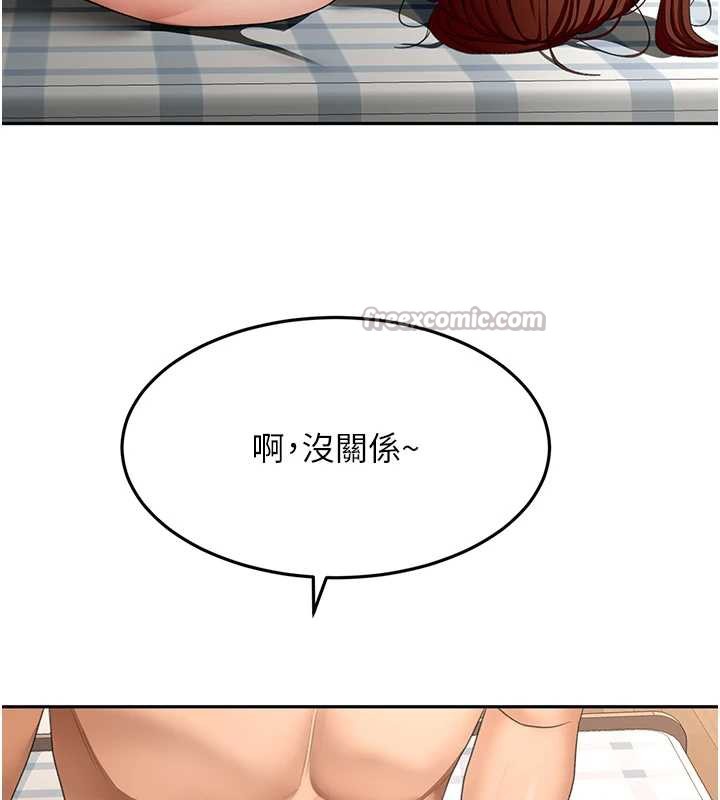 顶加套房的春天 - 第38話-母女接力性愛賽 - page 28