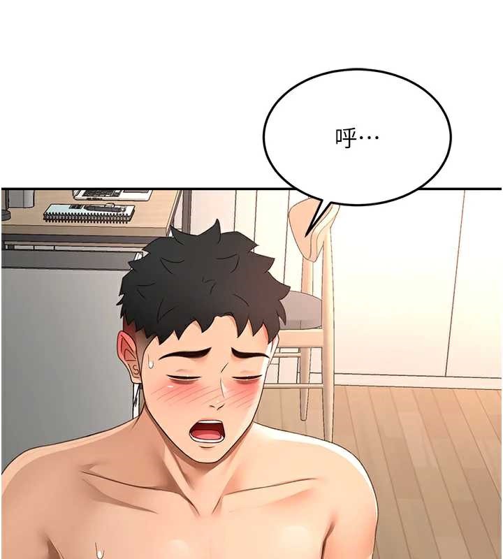 顶加套房的春天 - 第38話-母女接力性愛賽 - page 60